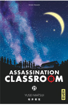 Assassination classroom - tome 21
