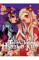 Toilet-bound hanako-kun t13