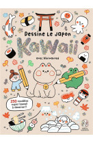 Dessine le japon kawaii