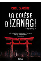 La colere d'izanagi