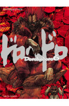 Dorohedoro tome 6