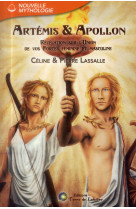 Artemis et apollon  -  revelation sur l'union de vos forces feminine et masculine