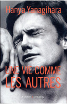 Une vie comme les autres