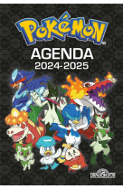 Pokémon - agenda 2024-2025 - new