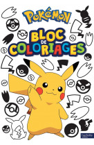 Pokemon  -  bloc de coloriages