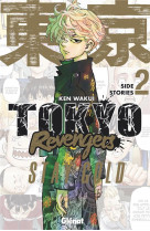 Tokyo revengers - side stories - tome 02 - stay gold