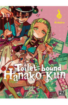 Toilet-bound hanako-kun t19