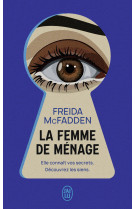 La femme de ménage