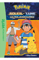 Pokémon soleil et lune 11 - l'ultra-chimère