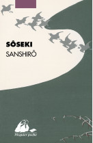 Sanshirô