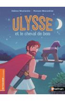 Ulysse et le cheval de bois