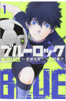 Blue lock vol.1 (manga vo japonais)