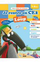 Je rentre en ce2 avec loup