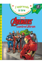 Disney - marvel - avengers contre ultron, cp niveau 2