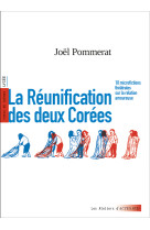 La réunification des deux corées