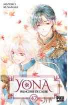 Yona, princesse de l'aube t42