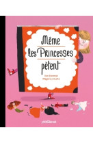 Même les princesses pètent