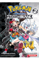 Pokémon noir & blanc double - tome 2