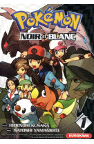 Pokémon noir et blanc - tome 1