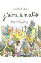 J'aime le nattô