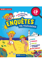 Enquêtes en vacances - cp au ce1