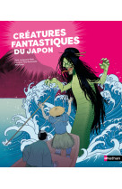 Créatures fantastiques du japon