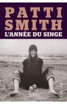 L'année du singe