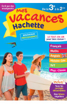 Mes vacances hachette - de la 3e à la 2de - cahier de vacances 2022