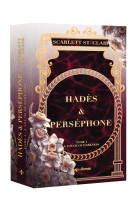 Hades & persephone tome 1 - relié jaspage