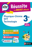 Abc réussite physique-chimie svt tecnologie 3e - brevet 2023