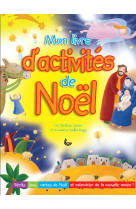 Mon livre d'activités de noël