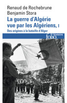 La guerre d'algérie vue par les algériens