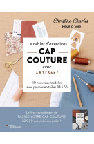 Le cahier d'exercices cap couture avec artesane