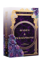 Hades & persephone tome 2 - relié jaspage