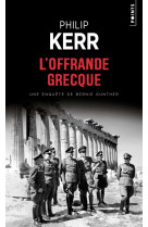 L'offrande grecque