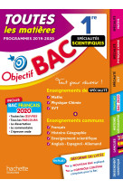 Objectif bac 1re enseignements communs + spécialités maths-physique-chimie-svt bac 2020