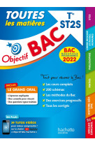 Objectif bac - term st2s toutes les matières, bac 2022