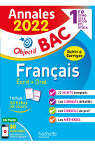 Annales bac 2022 - français 1res stmg - sti2d - st2s - stl - std2a - sthr