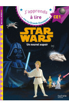 Disney - star wars - un nouvel espoir, ce1