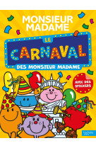 Monsieur madame - le carnaval des monsieur madame