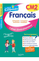 Pour comprendre français cm2