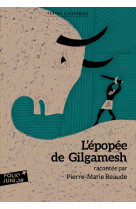 L'épopée de gilgamesh