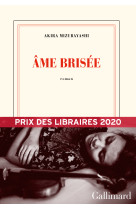 âme brisée