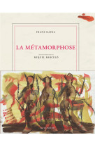 La métamorphose