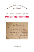 Proust du côté juif