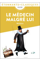 Le médecin malgré lui