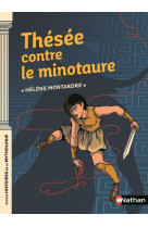 Thésée contre le minotaure