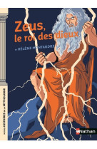 Zeus le roi des dieux