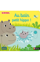 Au bain petit hippo !