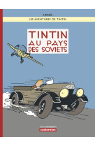 Tintin au pays des soviets